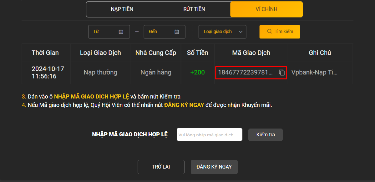 Hướng dẫn kiểm tra mã giao dịch